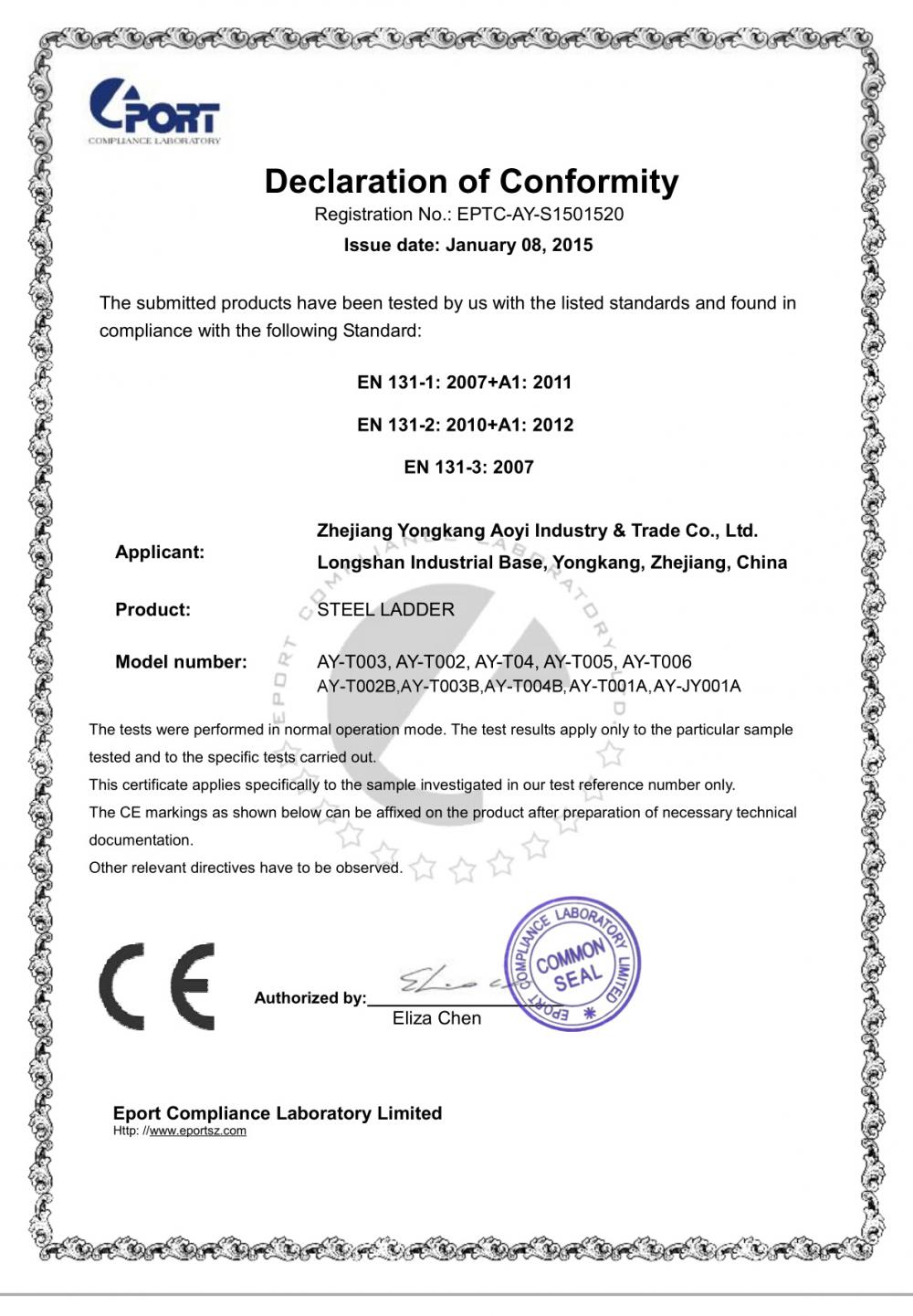 STEEL HOUSEHOLD LADDER